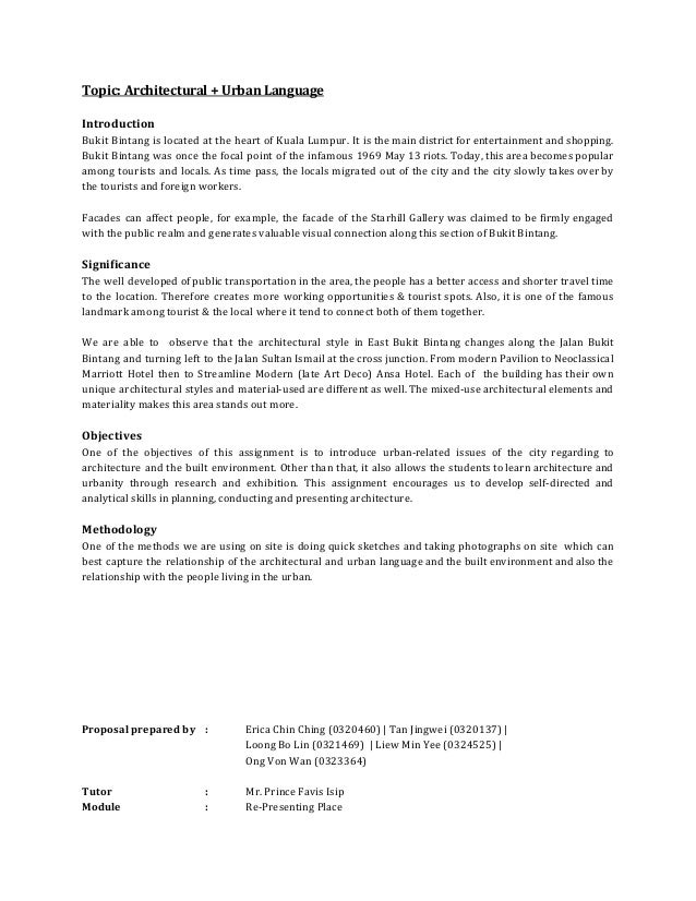 connection to a place essay